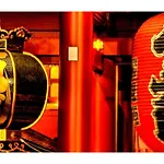 Tora Hotel Taito - Vacation Stay 53094V