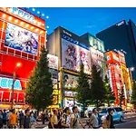Tora Hotel Taito - Vacation Stay 53094V