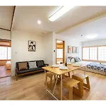 Tora Hotel Taito - Vacation Stay 53094V