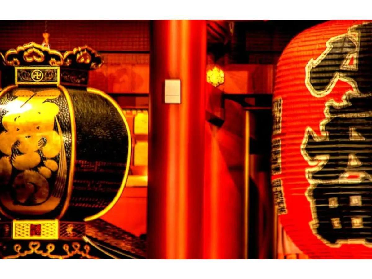 Tora Taito - Vacation 53094v Tokyo