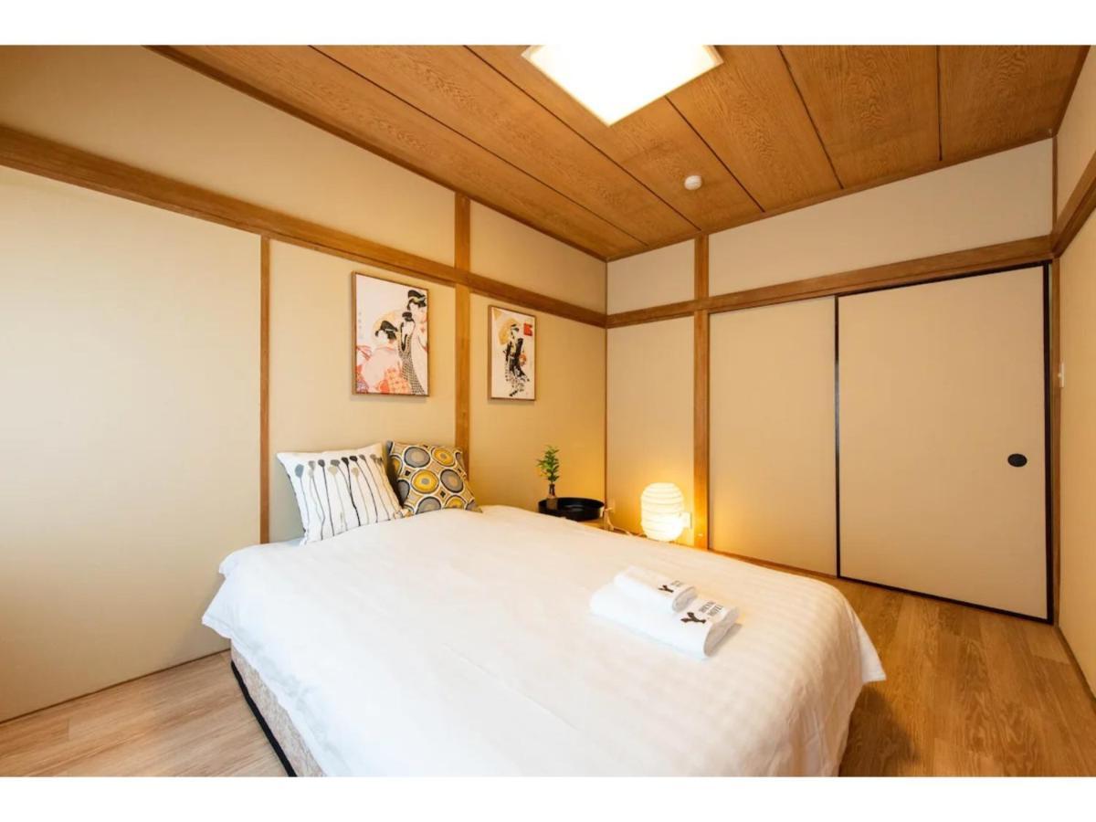 Tora Taito - Vacation 53094v Appartement *