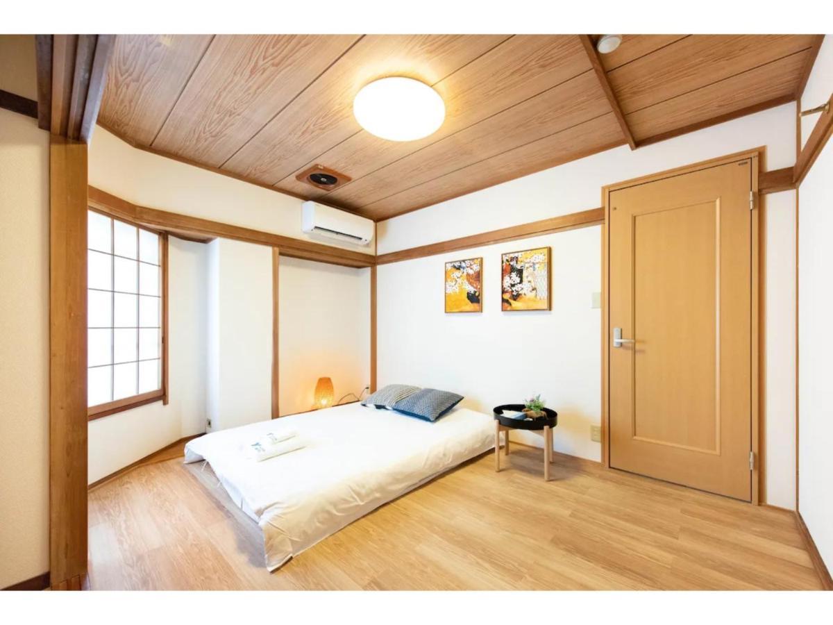 Tora Taito - Vacation 53094v Apartment *