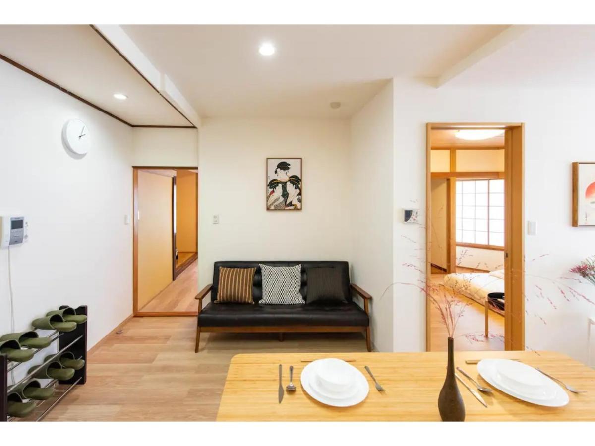 Tora Taito - Vacation 53094v Appartement Tōkyō