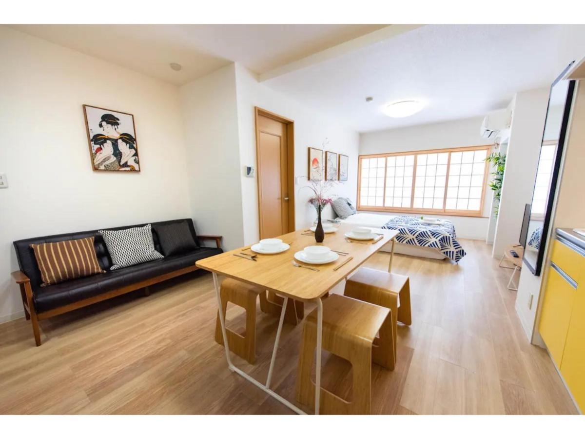 Apartment Tora Taito - Vacation 53094v Tokyo