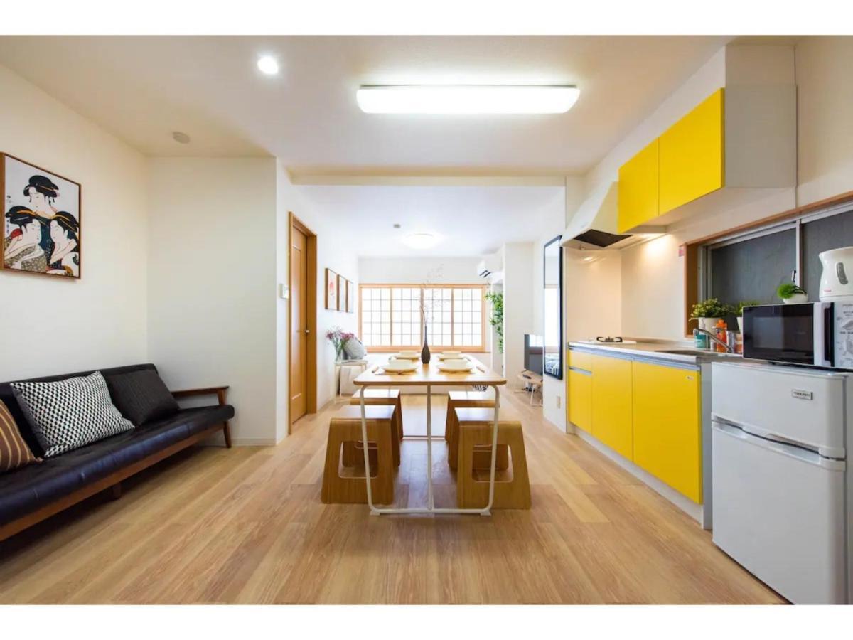 Tora Taito - Vacation 53094v Appartement Tōkyō