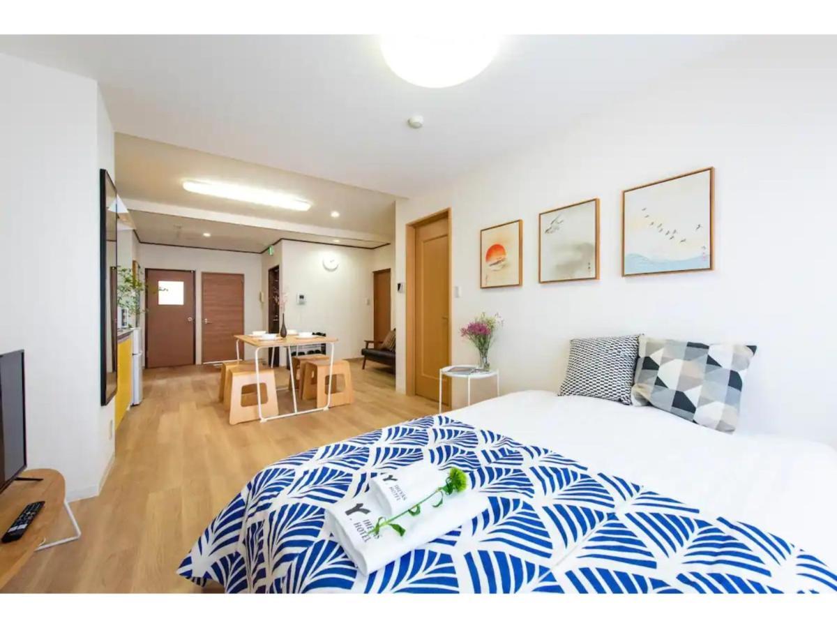Apartment Tora Taito - Vacation 53094v *