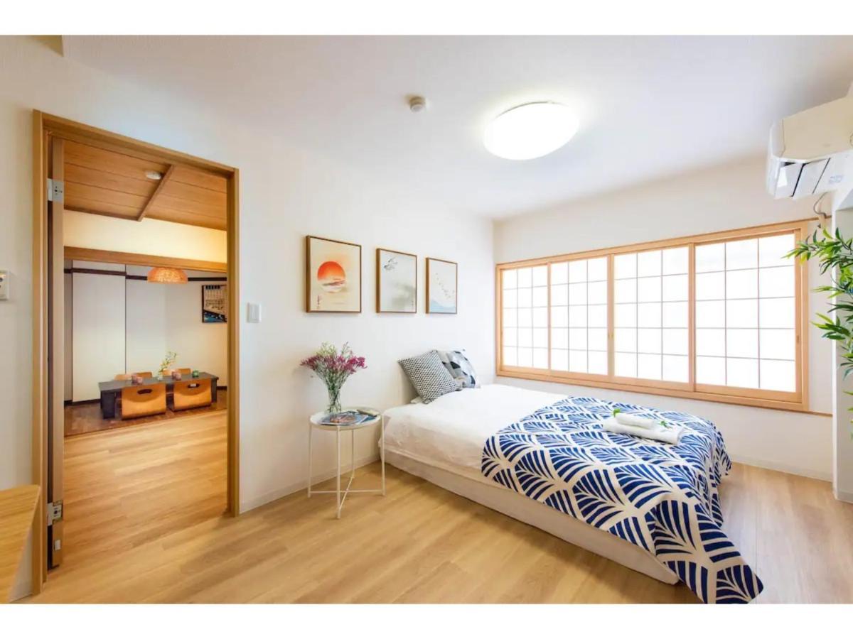 Appartement Tora Taito - Vacation 53094v *