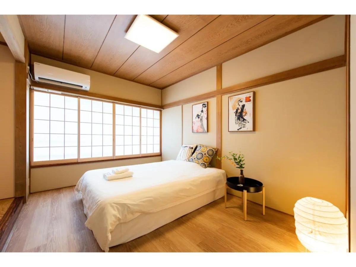 Tora Taito - Vacation 53094v Appartement *