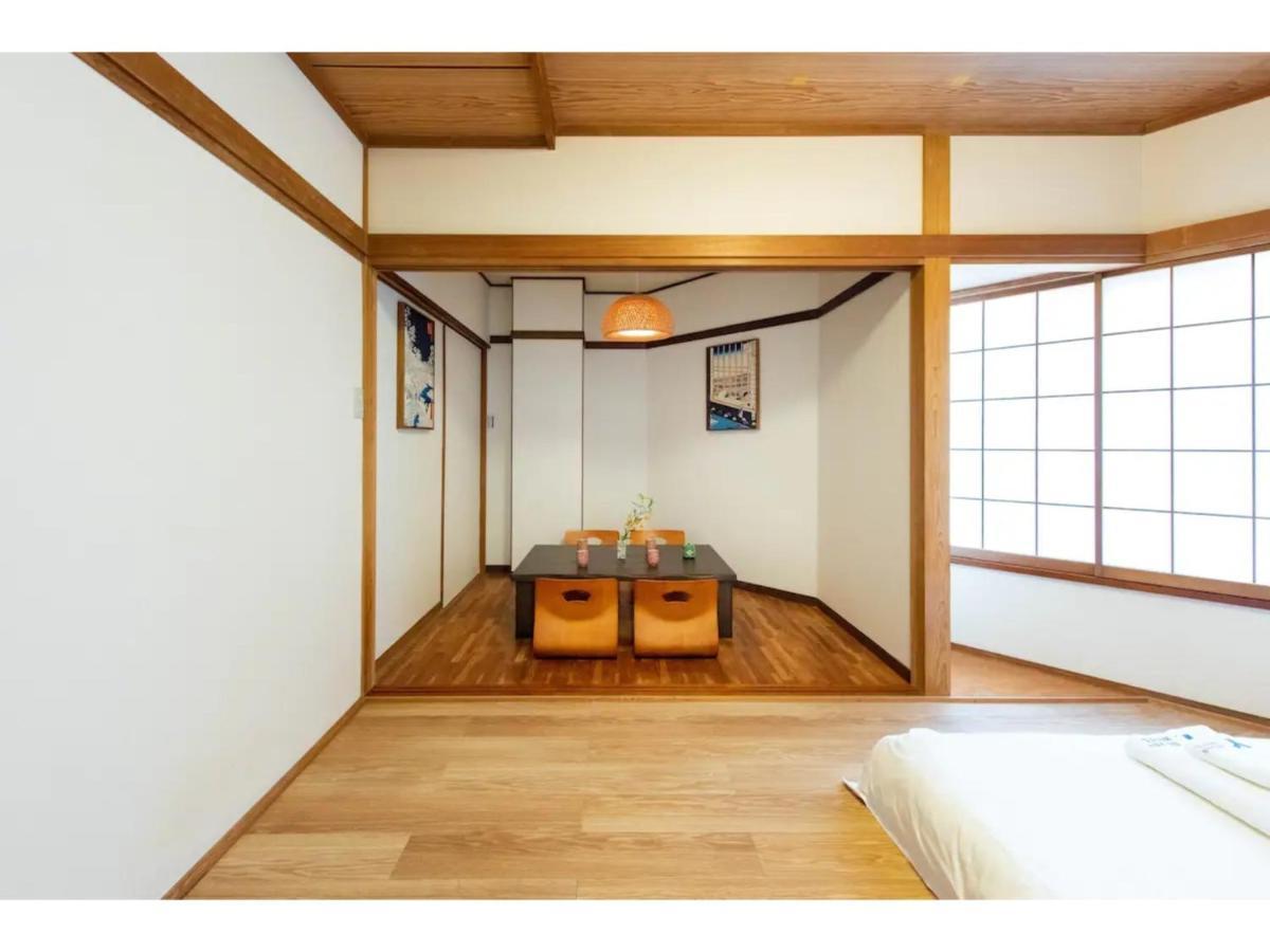 Apartment Tora Taito - Vacation 53094v Tokyo