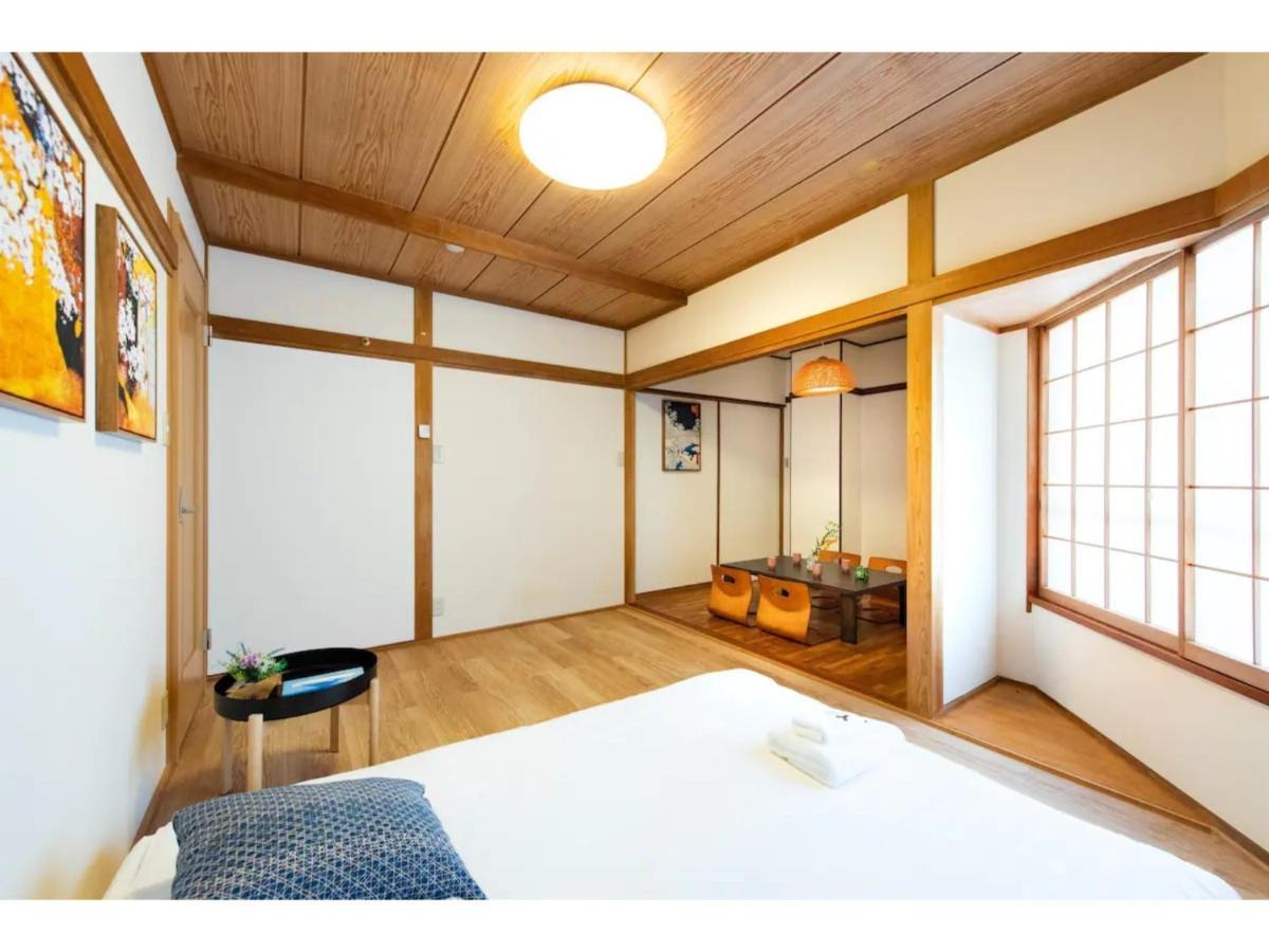 Tora Taito - Vacation 53094v Apartment