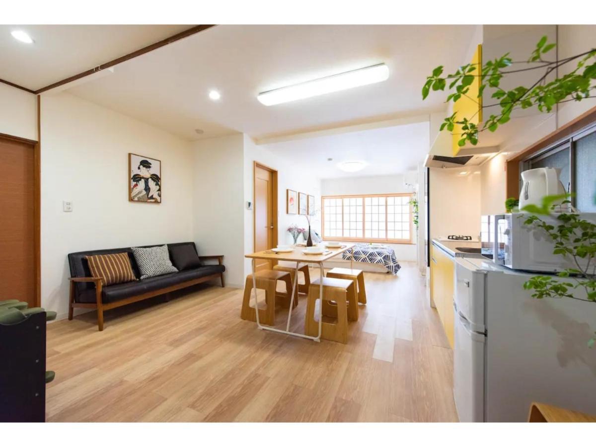 Apartment Tora Taito - Vacation 53094v