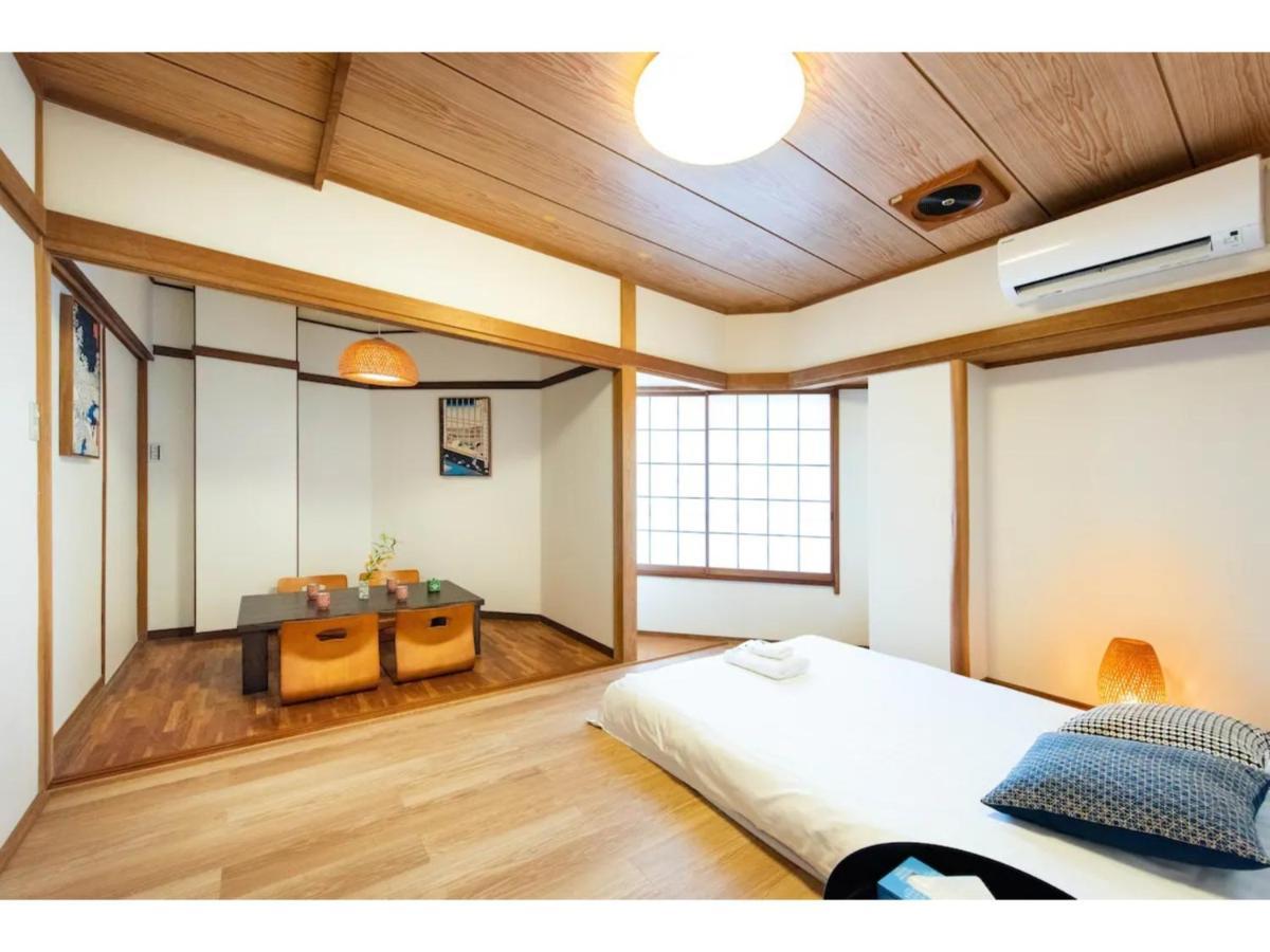 Apartment Tora Taito - Vacation 53094v